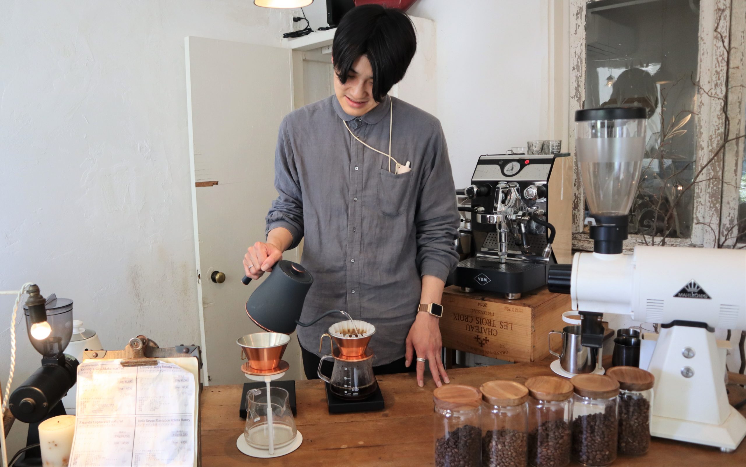 美味しいコーヒーと福祉を感じるお店【what’s!? coffee fushiiro】